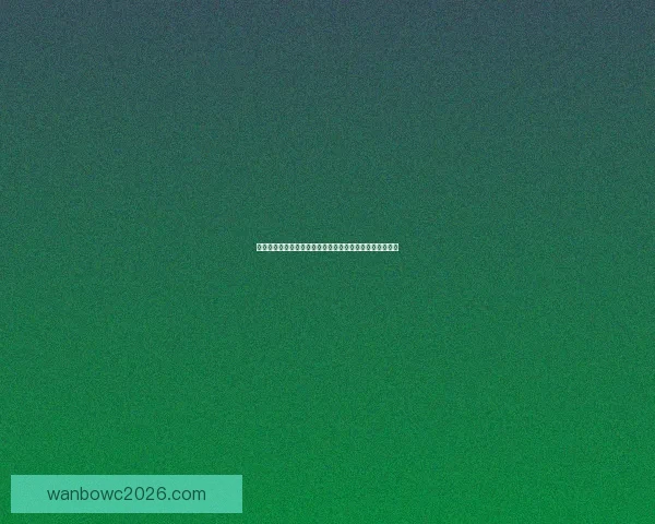 万博体育注册最新动态全面解析助力用户轻松体验平台服务