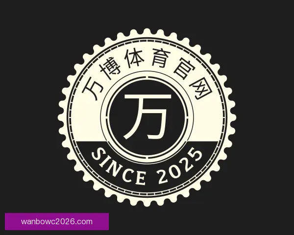 知道万博体育官网